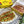 Load image into Gallery viewer, Ondeh-Ondeh Special